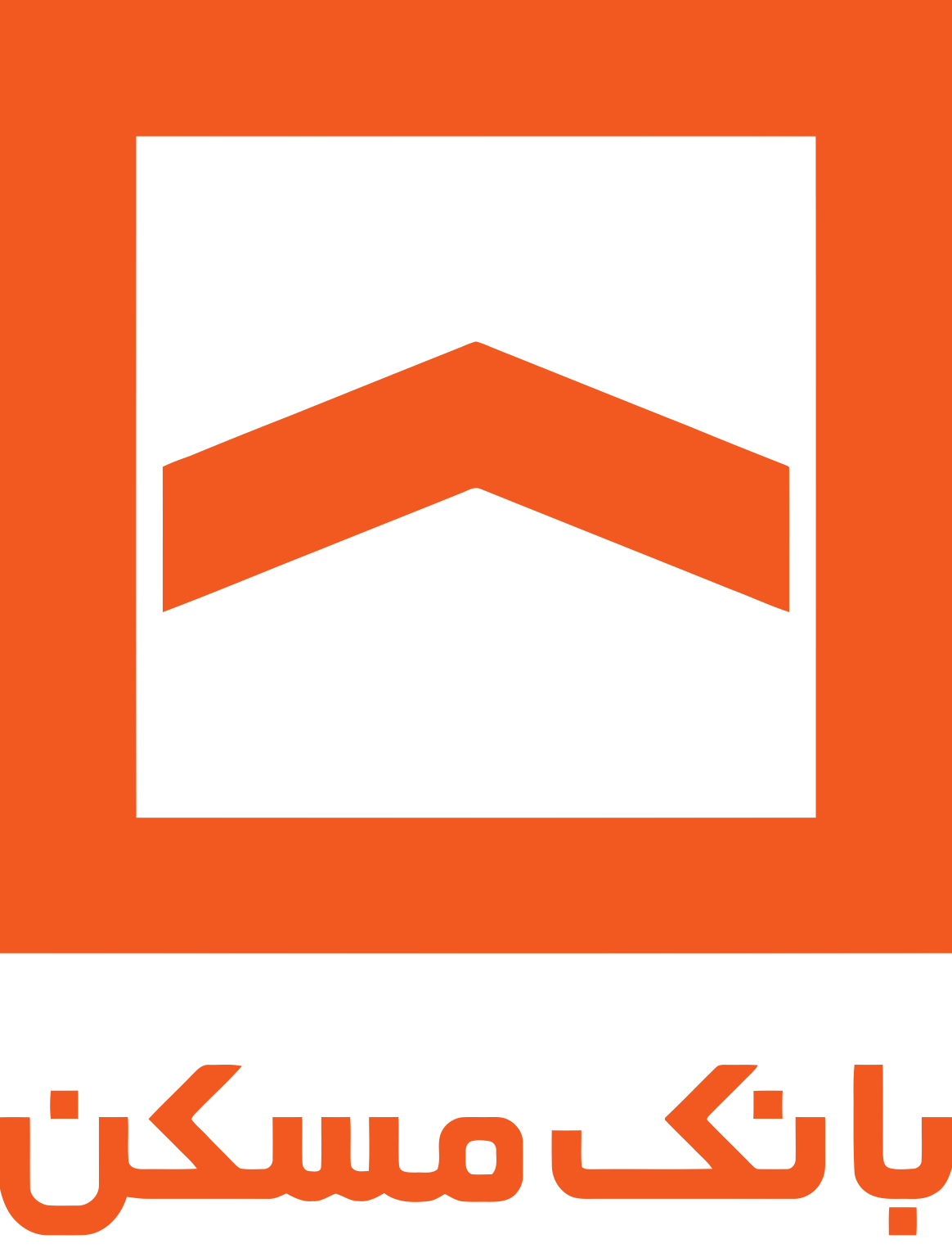 NO Cover