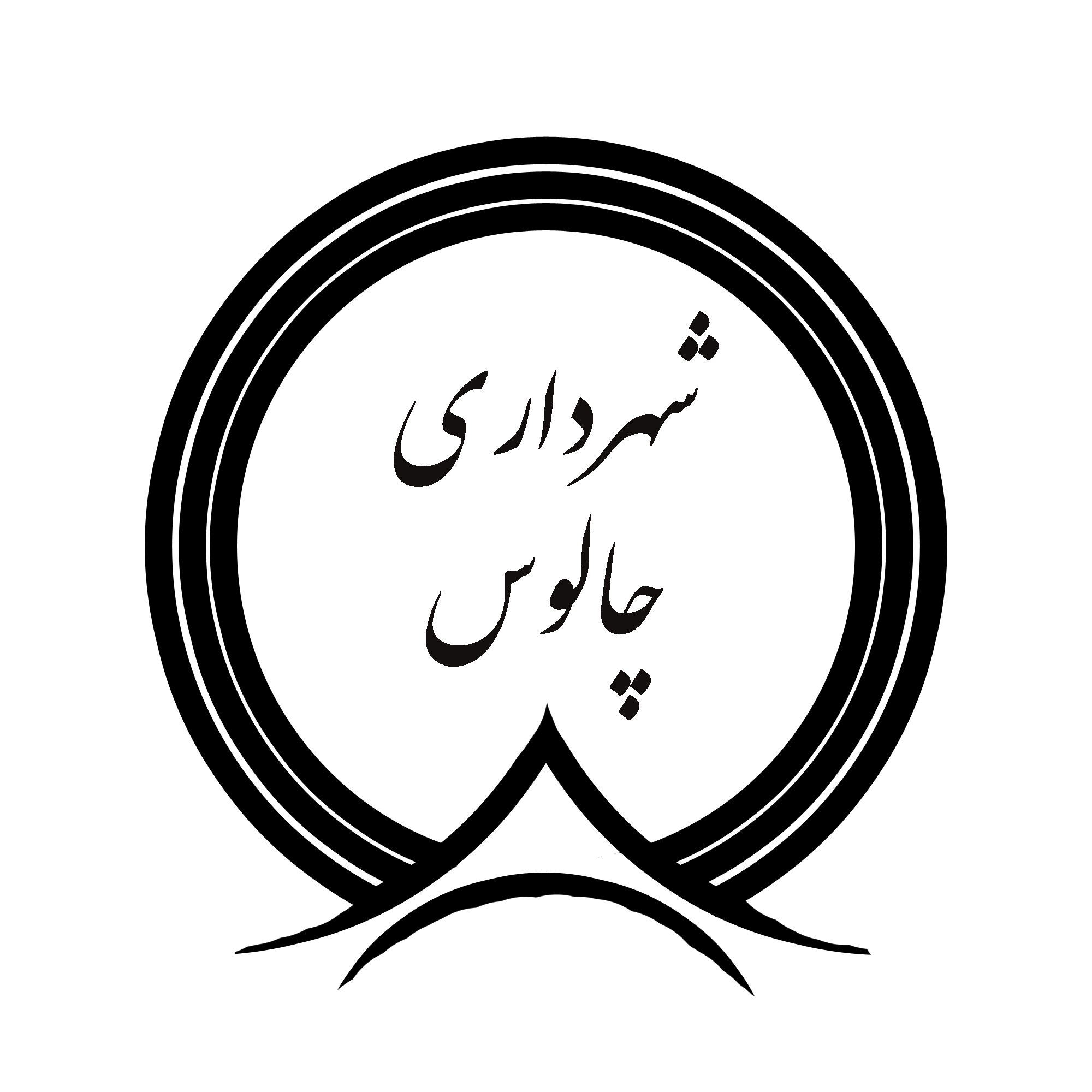 NO Cover