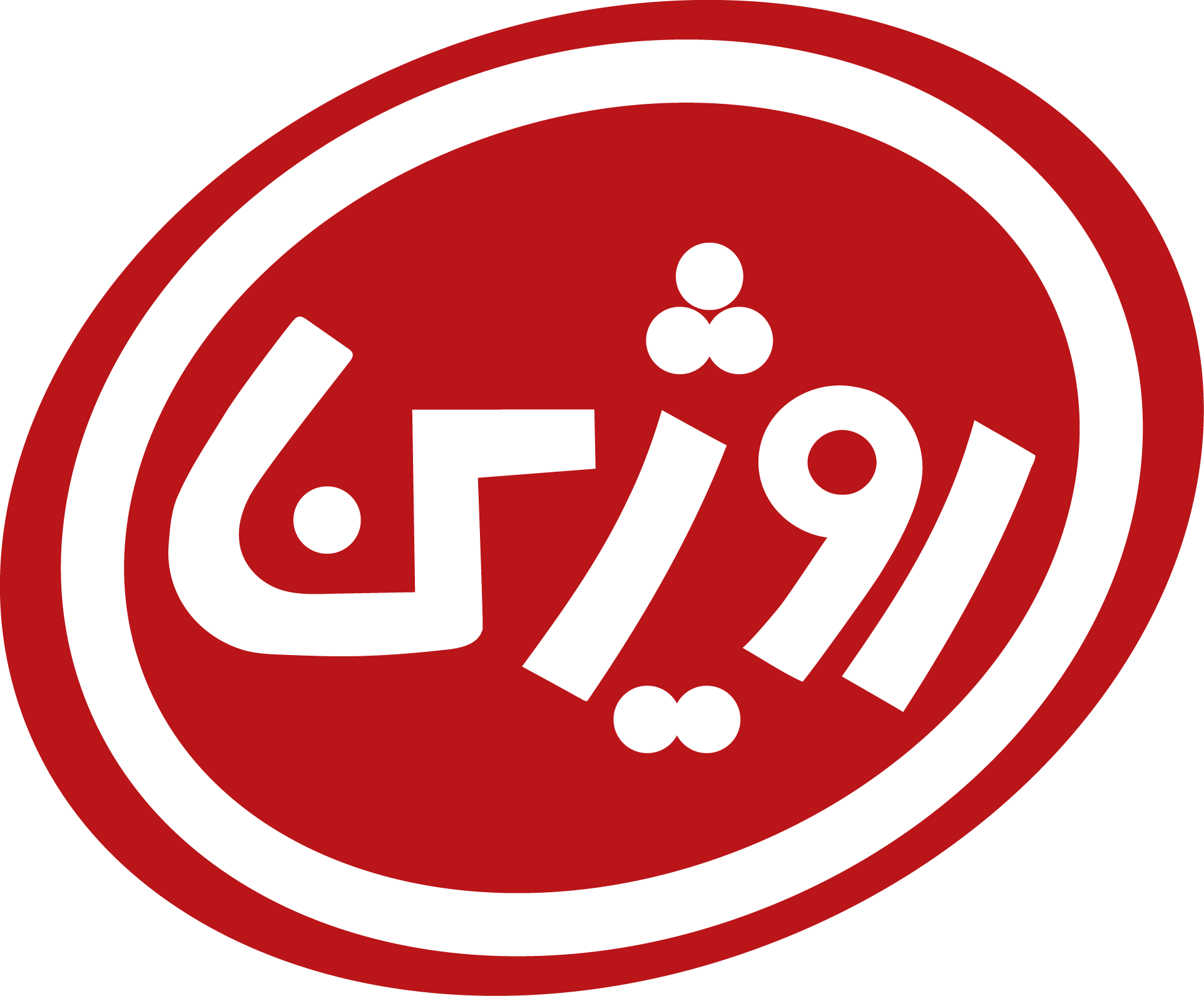 NO Cover